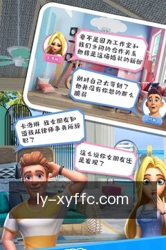 一键提交计划