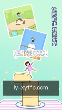 幸运分分彩客户端