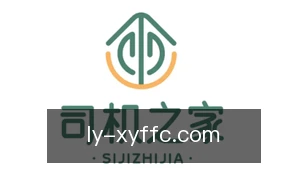 幸运分分彩