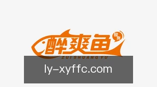 幸运分分彩